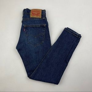 Vintage Levi’s 512 High Waist wedgie fit Jeans